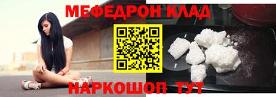 ПСИЛОЦИБИНОВЫЕ ГРИБЫ Аргун