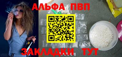 ПСИЛОЦИБИНОВЫЕ ГРИБЫ Аргун