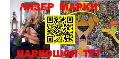 ПСИЛОЦИБИНОВЫЕ ГРИБЫ Аргун