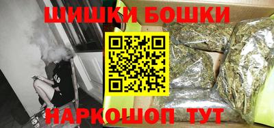 ПСИЛОЦИБИНОВЫЕ ГРИБЫ Аргун