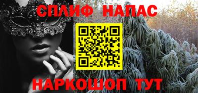 ПСИЛОЦИБИНОВЫЕ ГРИБЫ Аргун