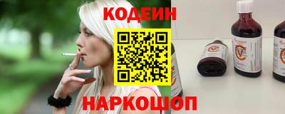 ПСИЛОЦИБИНОВЫЕ ГРИБЫ Аргун