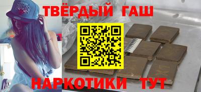 ПСИЛОЦИБИНОВЫЕ ГРИБЫ Аргун