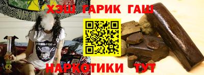 apvp Апрелевка