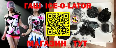 ПСИЛОЦИБИНОВЫЕ ГРИБЫ Аргун