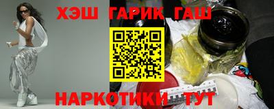 ПСИЛОЦИБИНОВЫЕ ГРИБЫ Аргун