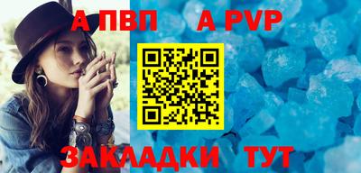 ПСИЛОЦИБИНОВЫЕ ГРИБЫ Аргун