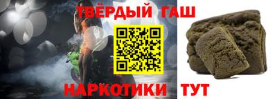 apvp Апрелевка