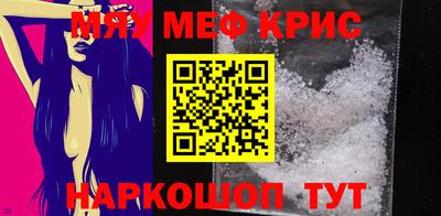 ПСИЛОЦИБИНОВЫЕ ГРИБЫ Аргун