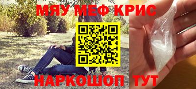 ПСИЛОЦИБИНОВЫЕ ГРИБЫ Аргун